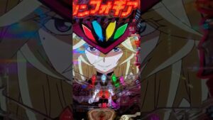 Pシンフォギア2 77ver. 最終決戦で流れ星打法①