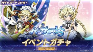 【シンフォギア】ご奉仕メイドモードキャロル