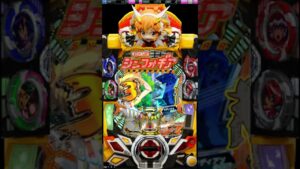 【10日目】一回転大当たりへの道 【シンフォギア2】 #Short