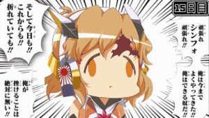 【佳境】10周年記念に10万発出すまで全ツする15日目【パチンコ】【シンフォギア2】