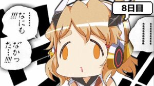 【過酷】10周年記念に10万発出すまで全ツする8日目【パチンコ】【シンフォギア2】