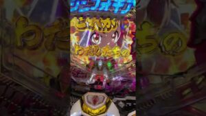 シンフォギア2 嬉しい瞬間
