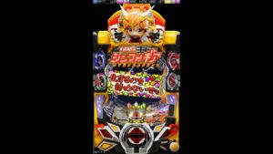 え？【シンフォギア2】 #Short