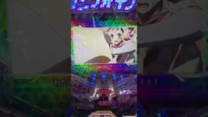 シンフォギア2甘デジ（ある意味神振り分け？）#シンフォギア2 ＃エクスドライブ＃Vストック