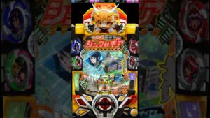 【23日目】一回転大当たりへの道 【シンフォギア2】 #Short