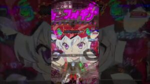 ゲーム数赤 ファラ 期待しちゃう… シンフォギア甘77