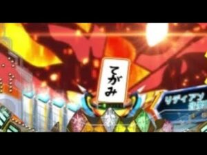 【8日目】一回転大当たりへの道 【シンフォギア2】 #Short