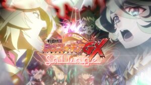 【MAD/AMV】戦記絶唱シンフォギアGX Salvage x ココロコネクト Senki Zesshou Symphogear GX