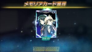 【シンフォギアXD】戦姫絶唱シンフォギアキャラクターソングコンプリートBOX発売記念ミッション