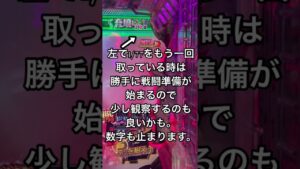 甘デジシンフォギアでたまにある1/77の恩恵（PF戦姫絶唱シンフォギア2 1/77ver）#パチンコ #shorts  #パチスロ #シンフォギア2 #甘デジ