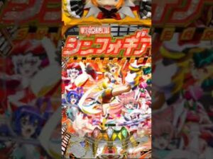 【戦姫絶唱シンフォギア2】激アツ展開からの半端ない脳汁音