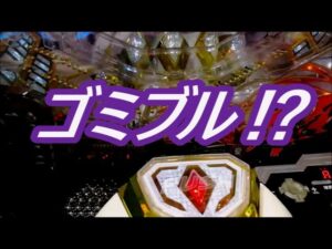 【Pシンフォギア2(199Ver)】デバブルとは…!?