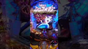 【PF戦姫絶唱シンフォギア(甘デジ)】なぜこれを打つのか？そこに翼がいるからです　＃shorts、＃シンフォギア