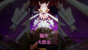 パチンカスが生きる意味を見つけた瞬間part2#シンフォギア#戦記絶唱シンフォギア#パチンカス#パチスロ#パチンコ#パチンカス日記
