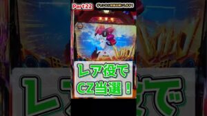 【シンフォギア 勇気の歌】３分の１で絶唱…　＃shorts、＃シンフォギア