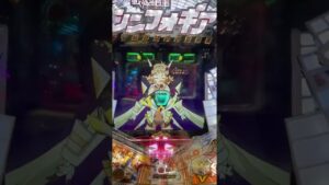 #シンフォギア 　シンフォギアの絶唱がハズレて確変逃す…