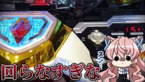【パチンコ】クソ調整のシンフォと戯れた結果【シンフォギア2 】