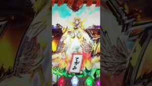 押すことを諦めるなッ！　シンフォギア2プレミア