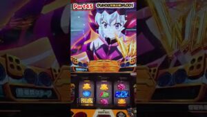 【シンフォギア 勇気の歌】ATは入るんだけど・・・もっとメダルが欲しい　＃shorts