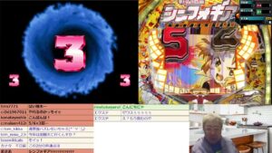 【CRフィーバー戦姫絶唱シンフォギア】【CRフィーバーゼウスSX】