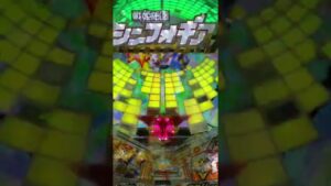 【PF戦姫絶唱シンフォギア】フィーバークィン