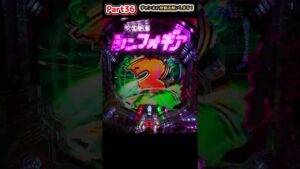 【PF戦姫絶唱シンフォギア2.1/77ver】復活当たり時の未来さんの槍投げがいつ見ても面白い　＃shorts