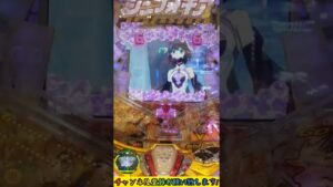 【戦姫絶唱シンフォギア甘】レバブル×聖詠×デュランダルVSみくさん⁉️