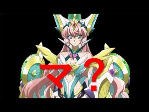 【シンフォギアXD】マリアが新属性もらえるってマ！？