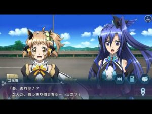 【シンフォギアXD】My Guardian Angel　EP 1-3【アサルトリリィBOUQUETコラボ】