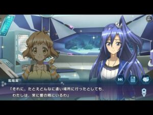 【シンフォギアXD】My Guardian Angel　EP 4-6【アサルトリリィBOUQUETコラボ】