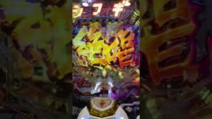 【パチンコ】絶 唱 素 材【戦姫絶唱シンフォギア2】