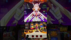 GXバトル10ターン目からの絶唱突入！　戦姫絶唱シンフォギア　勇気の歌