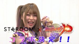 【戦姫絶唱シンフォギアXD UNLIMITED】プロレス団体「スターダム」とのコラボイベント開催決定紹介VTR Ver.中野たむ選手が届きました～！