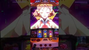 #shorts 【ショート】絶唱演出、神がかってますね【スロット】【シンフォ】【勇気の歌】【戦記絶唱シンフォギア勇気の歌】【パチスロ】【熊日記しおり004ページ目】