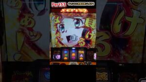 【シンフォギア 勇気の歌】未来さんの復活演出はいつ見ても良い　＃shorts