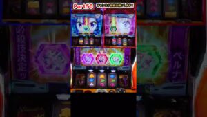 【シンフォギア 勇気の歌】５月最後のシンフォギア！　＃shorts