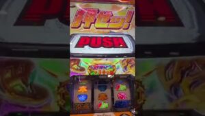 【パチスロ】戦姫絶唱シンフォギア【絶唱中ボーナス】