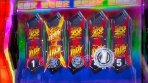 【パチスロ シンフォギア 勇気の歌】最終決戦  奇跡の全勝！！【動画初】