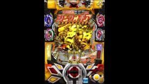【パチンコ】シンフォギア2  70億の絶唱！