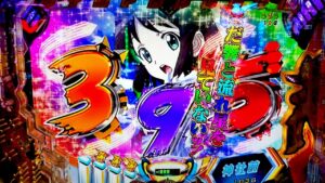 シンフォ2からもう2年が経ち未だにさらば諭吉【このごみ1538養分】