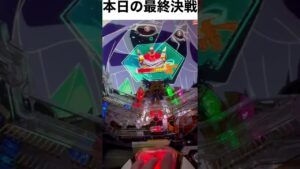 シンフォギア2毎日最終決戦【PF戦姫絶唱シンフォギア2】【家パチ】