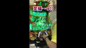 【時速○万発に変身】上位モードがヤバいシンフォギア3を打ってみた‥Pフィーバー戦姫絶唱シンフォギア3黄金絶唱