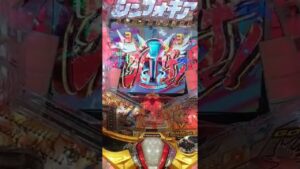 【初代しか勝たん🥺👊】シンフォギア3に期待✨#shorts #アニメ #アニソン #パチンコ #戦記絶唱シンフォギア#当たり ##プレミア