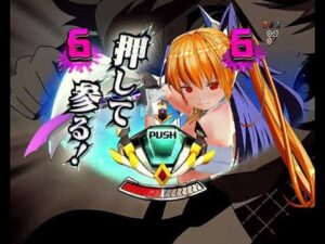 6鯖Pフィーバー戦姫絶唱シンフォギア2部