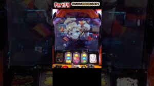 【シンフォギア 勇気の歌】絶唱BATTLEに入って浮かれているとこうなります。ご注意ください。　＃shorts