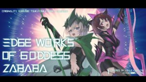 『戦姫絶唱シンフォギア』 Edge Works of Goddes ZABABA  // covered by くろ/C₁₇H₁₉NO₃ feat.狛枝ルカ