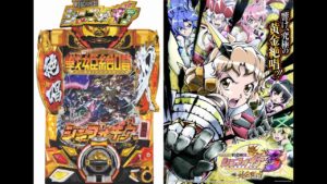 【パチンコ新台】Pフィーバー戦姫絶唱シンフォギア3黄金絶唱【最速試打】　＃シンフォギア3　＃新台　＃黄金絶唱