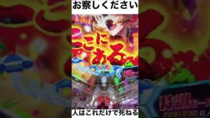 最近シンフォギア調子悪すぎんか？？？【PF 戦姫絶唱シンフォギア2】
