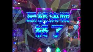 【PF戦姫絶唱シンフォギア2】最終決戦で復活当たり