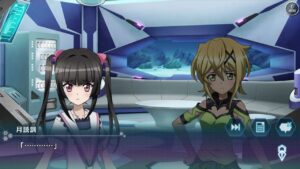 【シンフォギアXD】決意と愛の旋律　BONUS